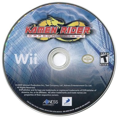 Kamen Rider： Dragon Knight