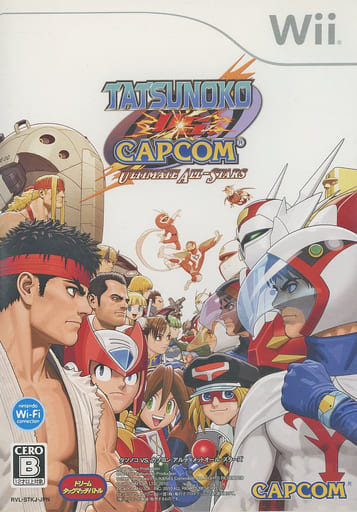 TATSUNOKO VS. CAPCOM ULTIMATE ALL-STARS