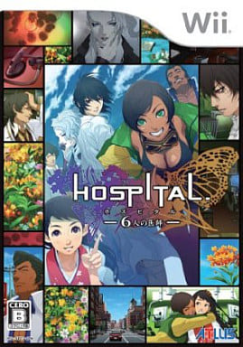 HOSPITAL. 6人の医師