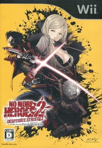 NO MORE HEROES 2 DESPERATE STRUGGLE