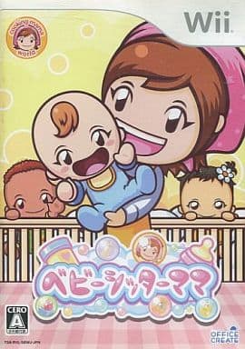 ベビーシッターママ