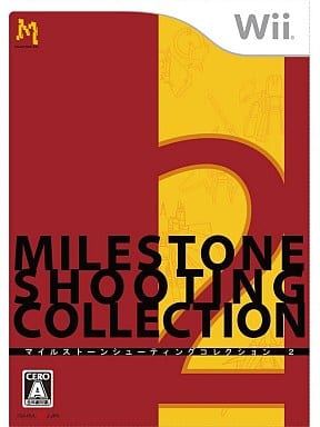Milestone Shooting Collection 2
