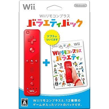 Wiiリモコンプラス バラエティパック