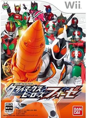 仮面ライダー クライマックスヒーローズ フォーゼ