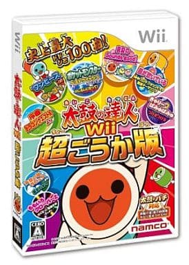 太鼓の達人Wii 超ごうか版
