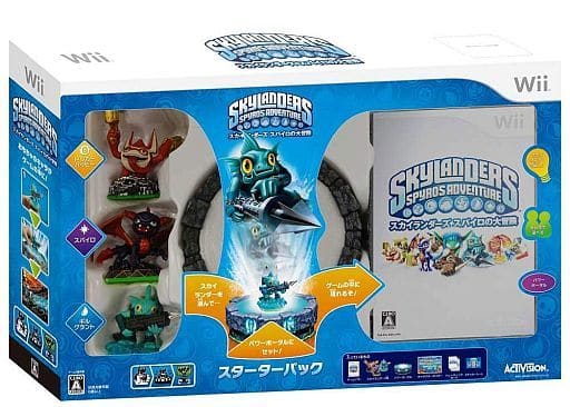 スカイランダーズ スパイロの大冒険（スターターパック）