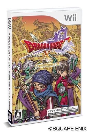 ドラゴンクエストX いにしえの竜の伝承 オンライン