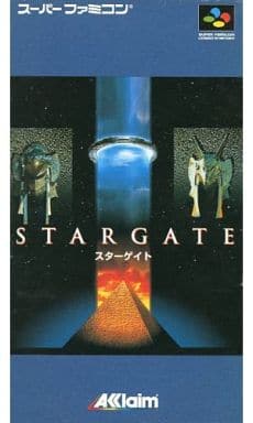 スターゲイト