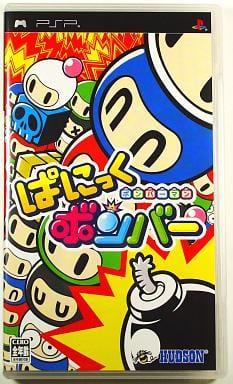 ボンバーマン ぱにっくボンバー