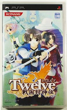 Twelve〜戦国封神伝〜