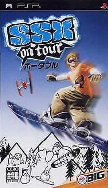 SSX On Tour ポータブル