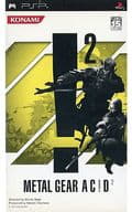 メタルギアアシッド2