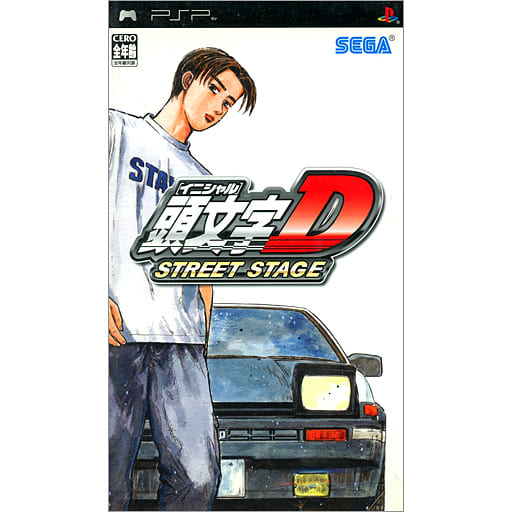 頭文字D STREET STAGE