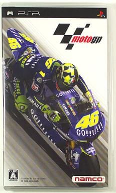 MotoGP