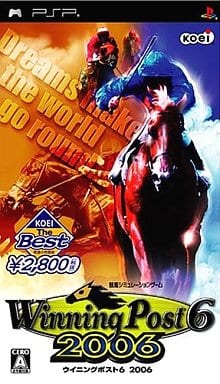 ウイニングポスト6 2006