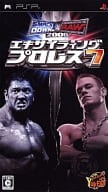 エキサイティングプロレス7 SMACKDOWN! VS. RAW 2006
