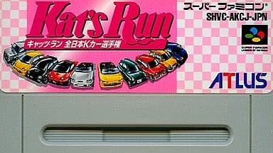 KAT'S RUN 全日本Kカー選手権