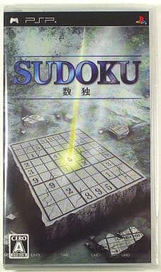 SUDOKU 数独