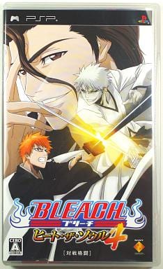 BLEACH 〜ヒート・ザ・ソウル4〜