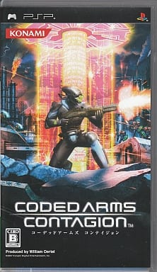 CODED ARMS CONTAGION
