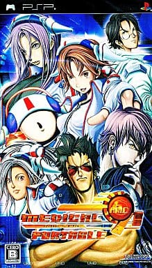 MEDICAL91ポータブル