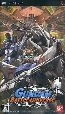 ガンダムバトルユニバース