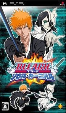 BLEACH 〜ソウル・カーニバル〜