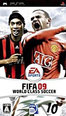 FIFA 09 ワールドクラスサッカー