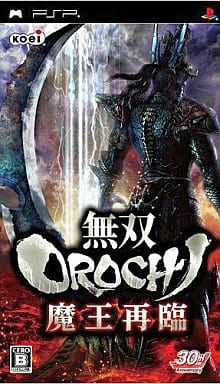 無双OROCHI 魔王再臨