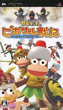 サルゲッチュ ピポサル戦記