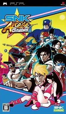 SNK ARCADE CLASSICS Vol.1
