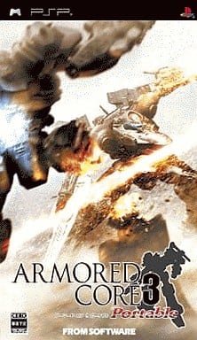 ARMORED CORE 3 Portable