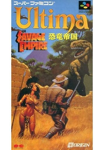 ウルティマ 恐竜帝国 THE SAVAGE EMPIRE