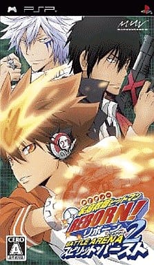 家庭教師ヒットマンREBORN! バトルアリーナ2 スピリットバースト