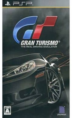 グランツーリスモ