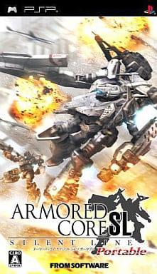 ARMORED CORE SILENT LINE Portable