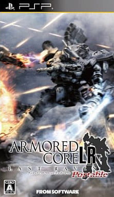 ARMORED CORE LAST RAVEN Portable