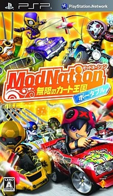 ModNation 無限のカート王国 ポータブル