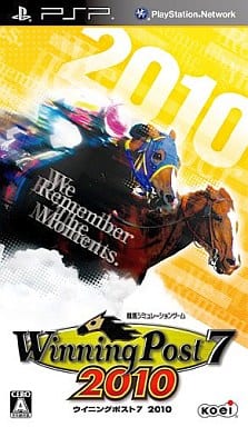 ウイニングポスト7 2010
