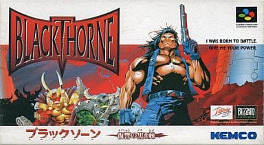 ブラックソーン 復讐の黒き棘