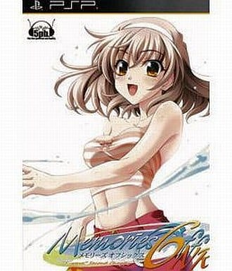 メモリーズオフ6 Next Relation