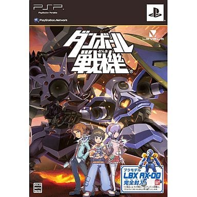 ダンボール戦機