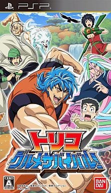 トリコ グルメサバイバル!
