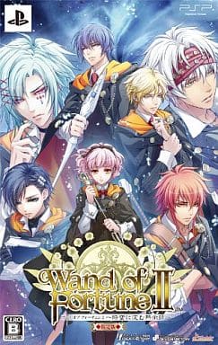ワンド オブ フォーチュン2〜時空に沈む黙示録〜