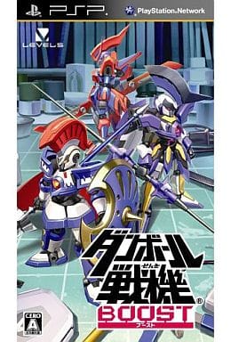 ダンボール戦機 ブースト
