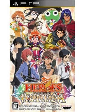 ヒーローズファンタジア
