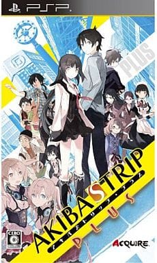 AKIBA'S TRIP PLUS