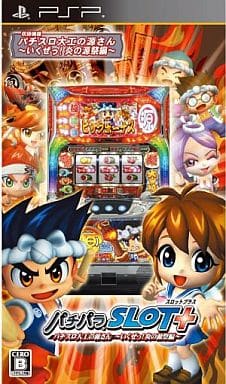 パチパラSLOT+ パチスロ大工の源さん 〜いくぜっ!炎の源祭編〜