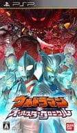 ウルトラマン オールスタークロニクル