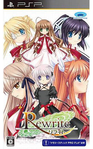 Rewrite